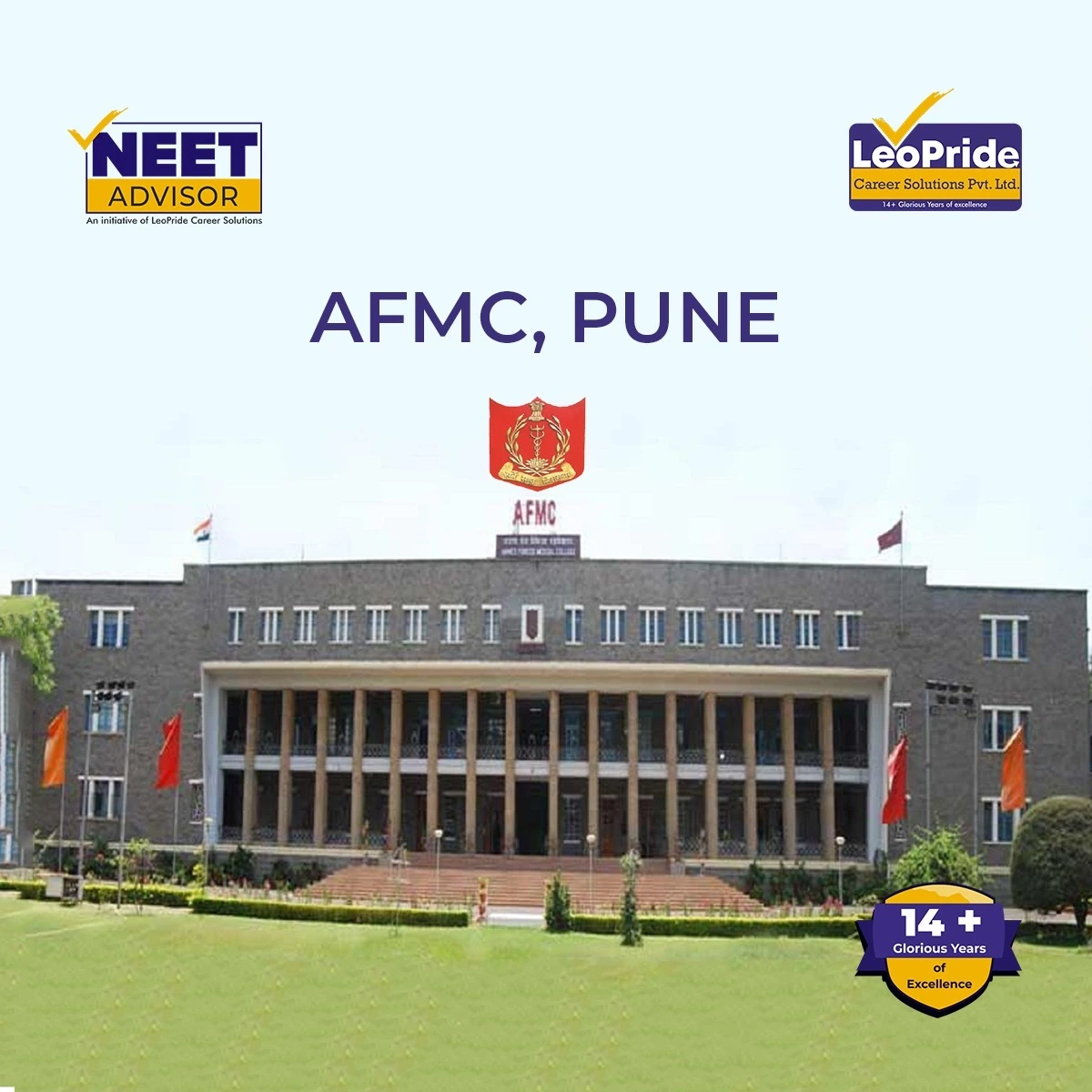 Armed Forces Medical Colleges, Pune
