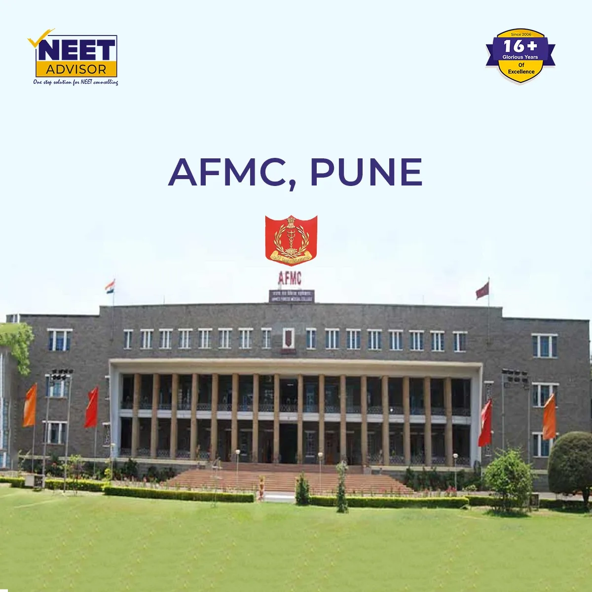 Defence medical college. Armed Forces Medical College.