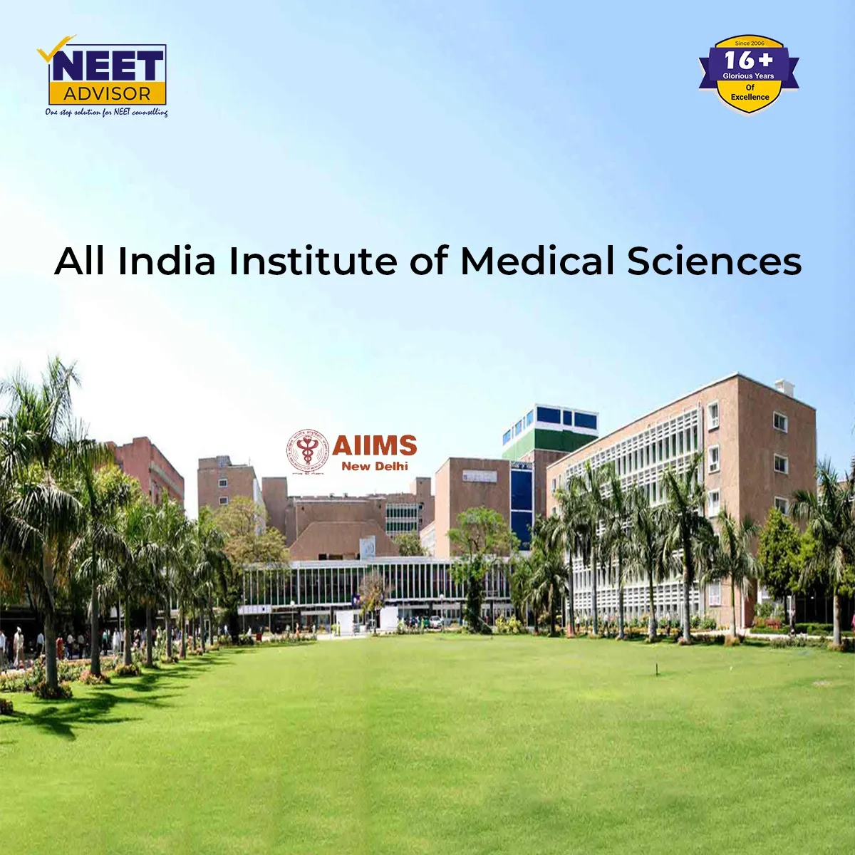 All India Institute of Medical Sciences