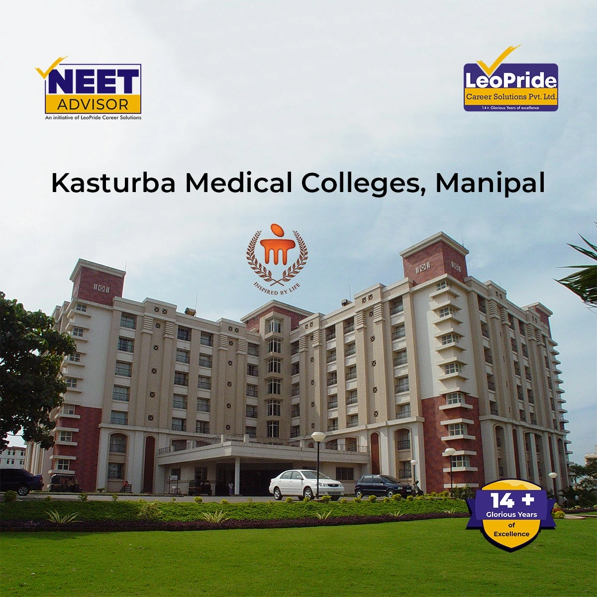 Kasturba Medical Colleges, Manipal/Mangalore
